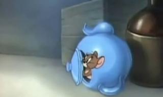 四川版猫和老鼠