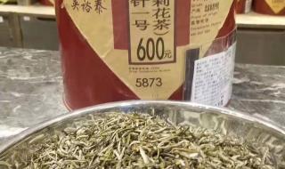 吴裕泰花茶价格 吴裕泰花茶价格