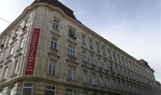 维也纳音乐大学 维也纳音乐大学