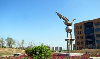 山东东营职业学院 山东东营职业学院