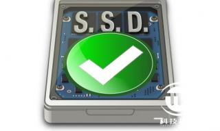 笔记本硬盘检测工具