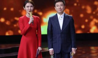 315晚会曝光名单2021