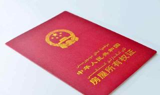 小学生自制闺蜜证