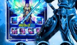 英雄合击版 英雄合击版