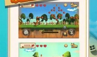 小狐狸发明记主题曲