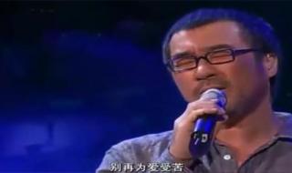 领悟李宗盛 领悟李宗盛