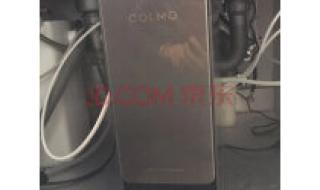 colmo净水器 colmo净水器