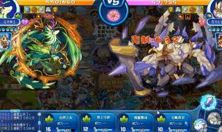 洛克王国bug 洛克王国bug