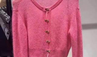 onelovemp3 onelovemp3