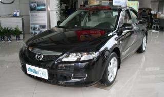 一汽马自达6 一汽马自达6