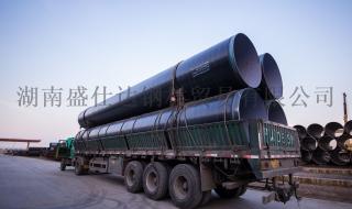 螺旋钢管生产线厂家 螺旋钢管生产线厂家