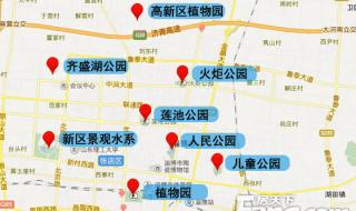 淄博商业地产网