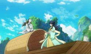 都说那有情人终成眷属 都说那有情人终成眷属