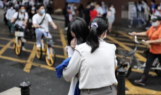 200分能上什么大专