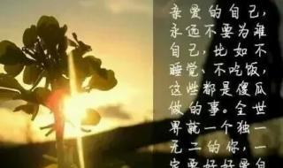 怎么制作文字头像 怎么制作文字头像