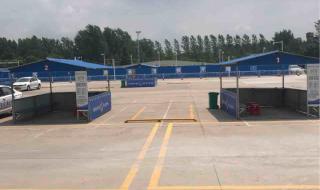 鹏程驾校怎么样 鹏程驾校怎么样