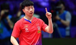 男子乒乓球单打规则