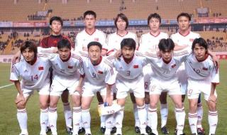 国足进世界杯最好成绩