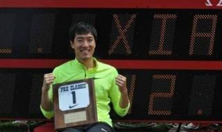 2012年刘翔退赛原因